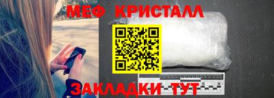 стаф Бузулук