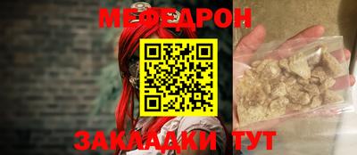 индика Бугуруслан