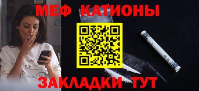 стаф Бузулук