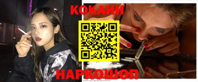стаф Бузулук