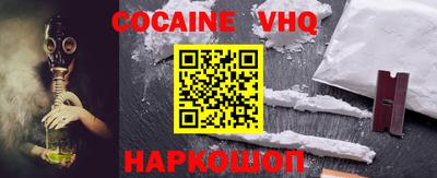 индика Бугуруслан