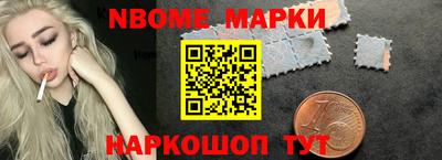 стаф Бузулук