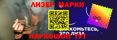 индика Бугуруслан