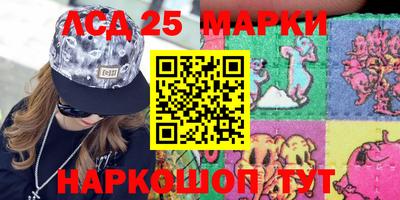 мет Будённовск