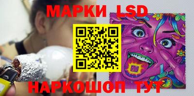 индика Бугуруслан