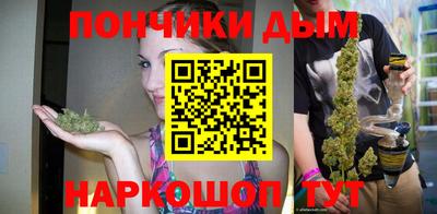 мет Будённовск