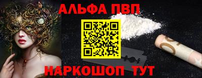 jwh Ефремов