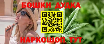 индика Бугуруслан
