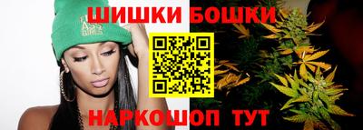 индика Бугуруслан