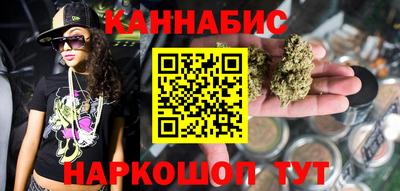 индика Бугуруслан