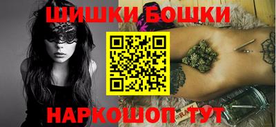 индика Бугуруслан