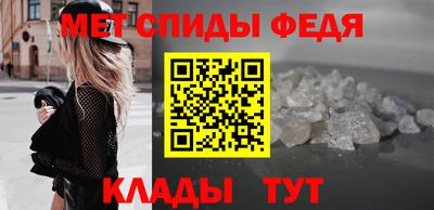индика Бугуруслан