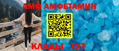мет Будённовск
