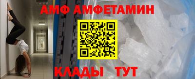 мет Будённовск