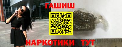 стаф Бузулук