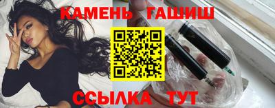 индика Бугуруслан