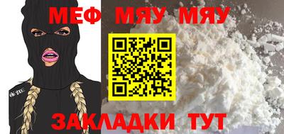 индика Бугуруслан