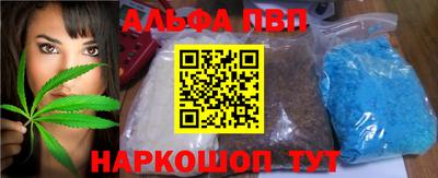 стаф Бузулук